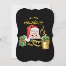 Search for champagne christmas cards Xmas