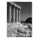 Search for classical doric 05th