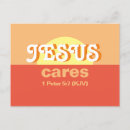 Search for saviour invitations Jesus christ