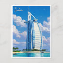 Search for uae city postcards Dubai