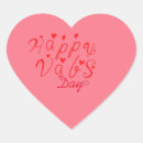Search for val stickers Heart