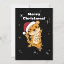 Search for tiger christmas cards Xmas
