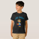 Search for just chillin tshirts Summer