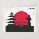 Search for japanese geisha postcards Travel