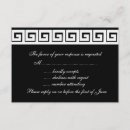 Search for key rsvp cards Greek