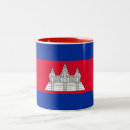 Search for cambodia mugs Kampuchea