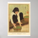 Search for vietnamese art Classic