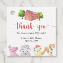 Search for thank moo Animals