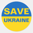 Search for national flag stickers Eastern europe