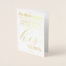 Search for vows wedding cards For him