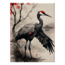 Search for japanese crane posters Elegant