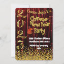 Search for chinese new year invitations Gong xi fa cai