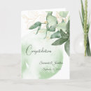 Search for wedding cards Watercolor