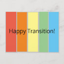 Search for transit Pride