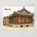 Search for of seoul postcards South korea