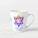 Search for jewish new year mugs Rosh hashanah