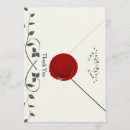 Search for fashion thank you cards Old fashioned