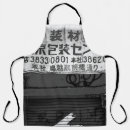 Search for store aprons Black