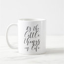 Search for little things mugs Inspirational