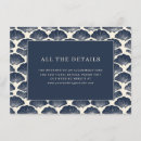 Search for shell borders cards invites Elegant