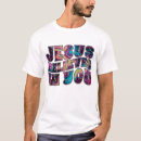 Search for baptiste clothing Catholic