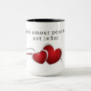 Search for infinite mugs Heart