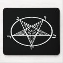 Search for devils electronics Metal