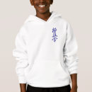 Search for budo Kyokushin