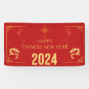 Search for chinese new year banners Zodiac