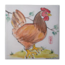 Search for farm animal tiles Country