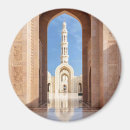 Search for mosque magnets Minaret