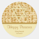 Search for chag sameach stickers Seder