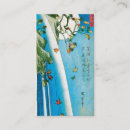 Search for japanese business cards Warrior