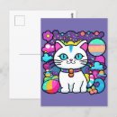 Search for cosmic postcards Pink