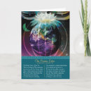 Search for cosmic cards Moon