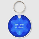 Search for judaica key rings Jewish