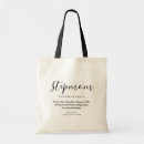 Search for stepmom bags Stepmother