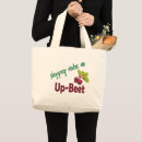 Search for vegetation bags Mother