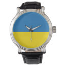 Search for ukraine watches Україна