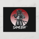 Search for japanese anime postcards Samurai