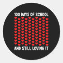 Search for school heart stickers Classroom