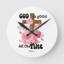 Search for religious goods art Scripture