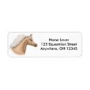 Search for arabian return address labels Equestrian