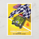 Search for copa Retro