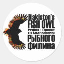Search for wildlife conservation stickers Earth