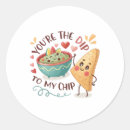Search for chip stickers Heart