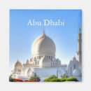 Search for abu magnets Vintage