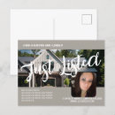 Search for sale postcards Business