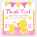Search for cute yellow duck stickers Baby girl