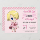 Search for anime birthday invitations Kids